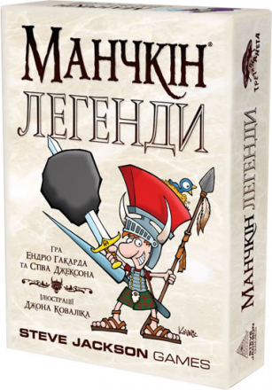 Настольная игра Манчкин: Легенды (Munchkin: Legends)