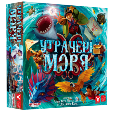 Настольная игра Забытые моря (Forgotten Waters)