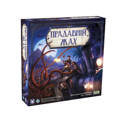 Настольная игра Древний ужас (Eldritch Horror)