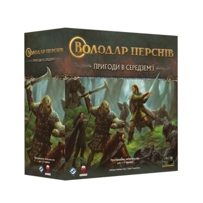 Настольная игра Властелин Колец. Приключения в Средиземье (The Lord of the Rings: Journeys in Middle-Earth)