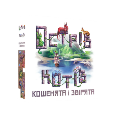 Настольная игра Остров кошек: Котята и зверята