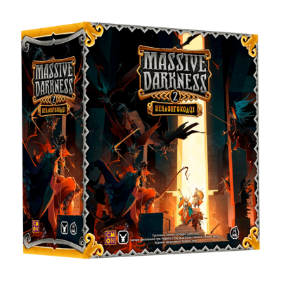 Настольная игра Кромешная тьма 2 (Massive Darkness 2: Hellscape)