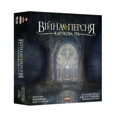 Война Кольца. Карточная игра