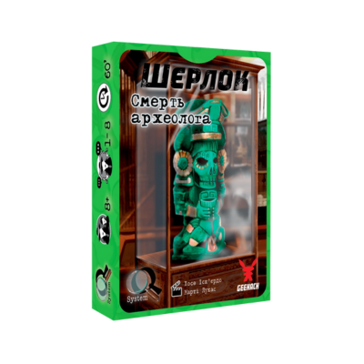 Настольная игра Шерлок. Смерть археолога (Sherlock: The Tomb of the Archaeologist)