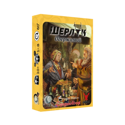 Настольная игра Шерлок. Средневековье. Одержимый