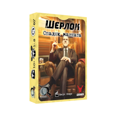 Настольна игра Шерлок. Наследие магната (Sherlock: Don's Legacy)