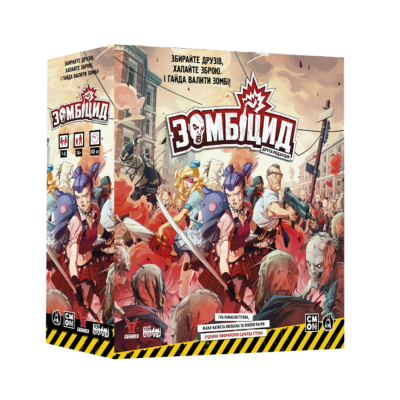Настольная игра Зомбицид. Вторая редакция (Zombicide 2nd Edition)