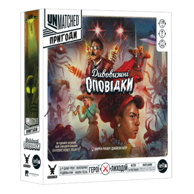 Настольная игра Unmatched: Приключения - Удивительные рассказы (Unmatched Adventures: Tales to Amaze)