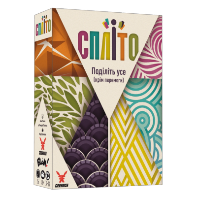 Настольная игра Сплито (Splito)