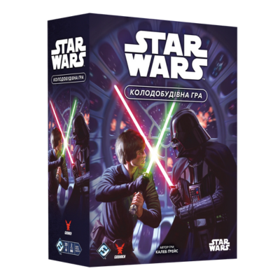 Настольная игра Звездные войны. Колодостроительная игра (Star Wars: The Deckbuilding Game)