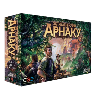 Загублені руїни Арнаку (Lost Ruins of Arnak)