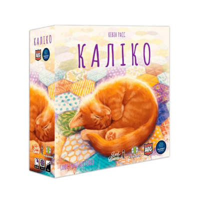 Калико (Calico)