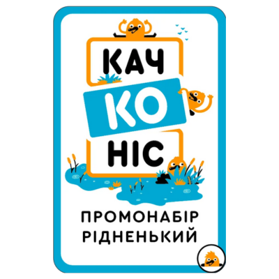 Промонабор Родной для игры Утконос (Platypus)