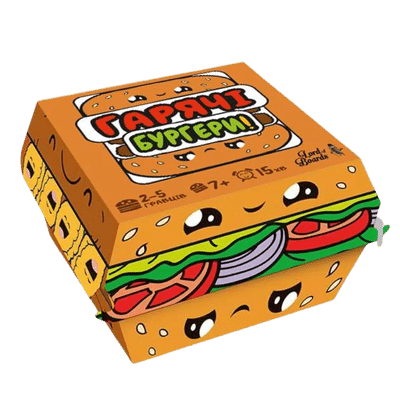 Горячие Бургеры (Burger ASAP!)