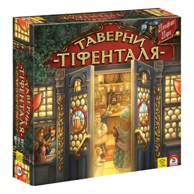 Настольная игра Таверны Тифенталя (The taverns of Tiefenthal)