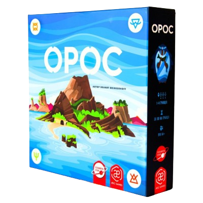 Орос (Oros)