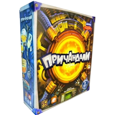 Причандалы (Gizmos)