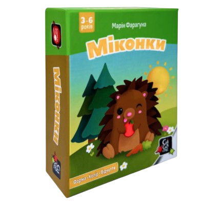 Миконки (Micons)