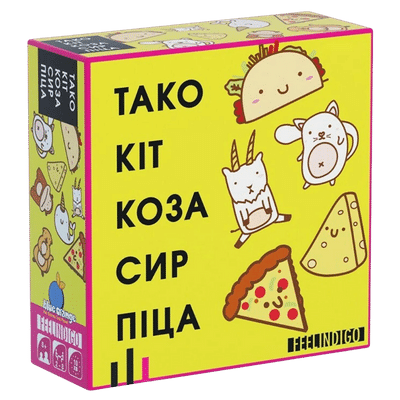 Тако Кот Коза Сыр Пицца