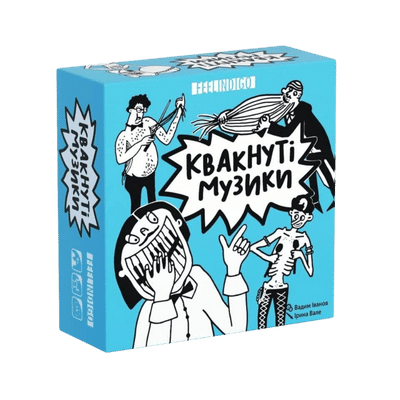 Кванутые музыканты