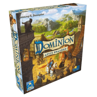 Доминион. Вторая редакция (Dominion 2nd Edition)