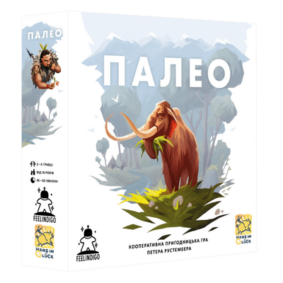 Палео