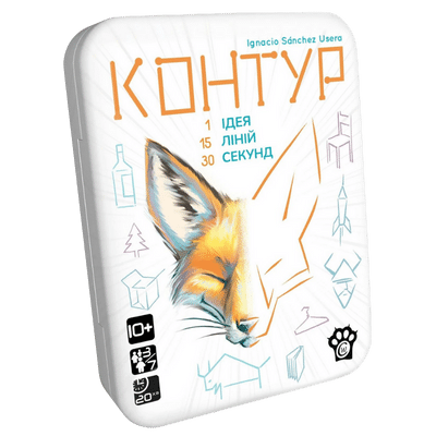 Контур