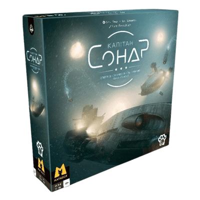 Капитан Сонар (Captain Sonar)