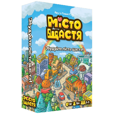 Настольная игра Город Счастья (Happy City)
