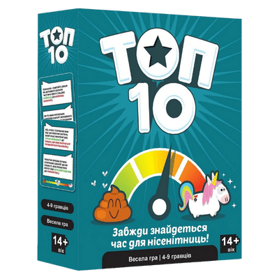 Настільна гра ТОП 10 (Top Ten)
