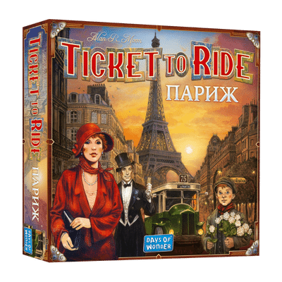 Настільна гра Квиток на потяг: Париж (Ticket To Ride: Paris)