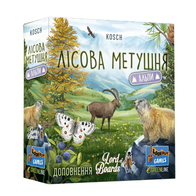 Настільна гра Лісова метушня. Альпи (Forest Shuffle: Alpine Expansion)