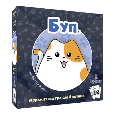 Настольная игра Буп (boop.)