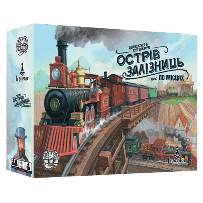 Настільна гра Острів Залізниць (Isle of Trains: All Aboard)