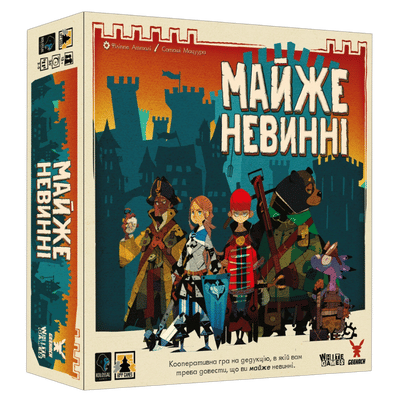 Настольная игра Почти невиновны (UA) / Almost Innocent (UA)