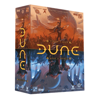 Дюна. Война за Арракис (Dune: War for Arrakis)