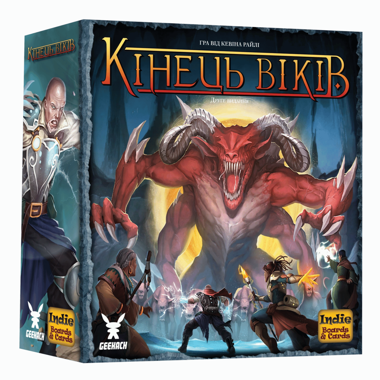 Конец веков (Aeon's End)