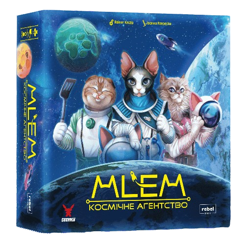 MLEM. Космическое агентство (MLEM: Space Agency)
