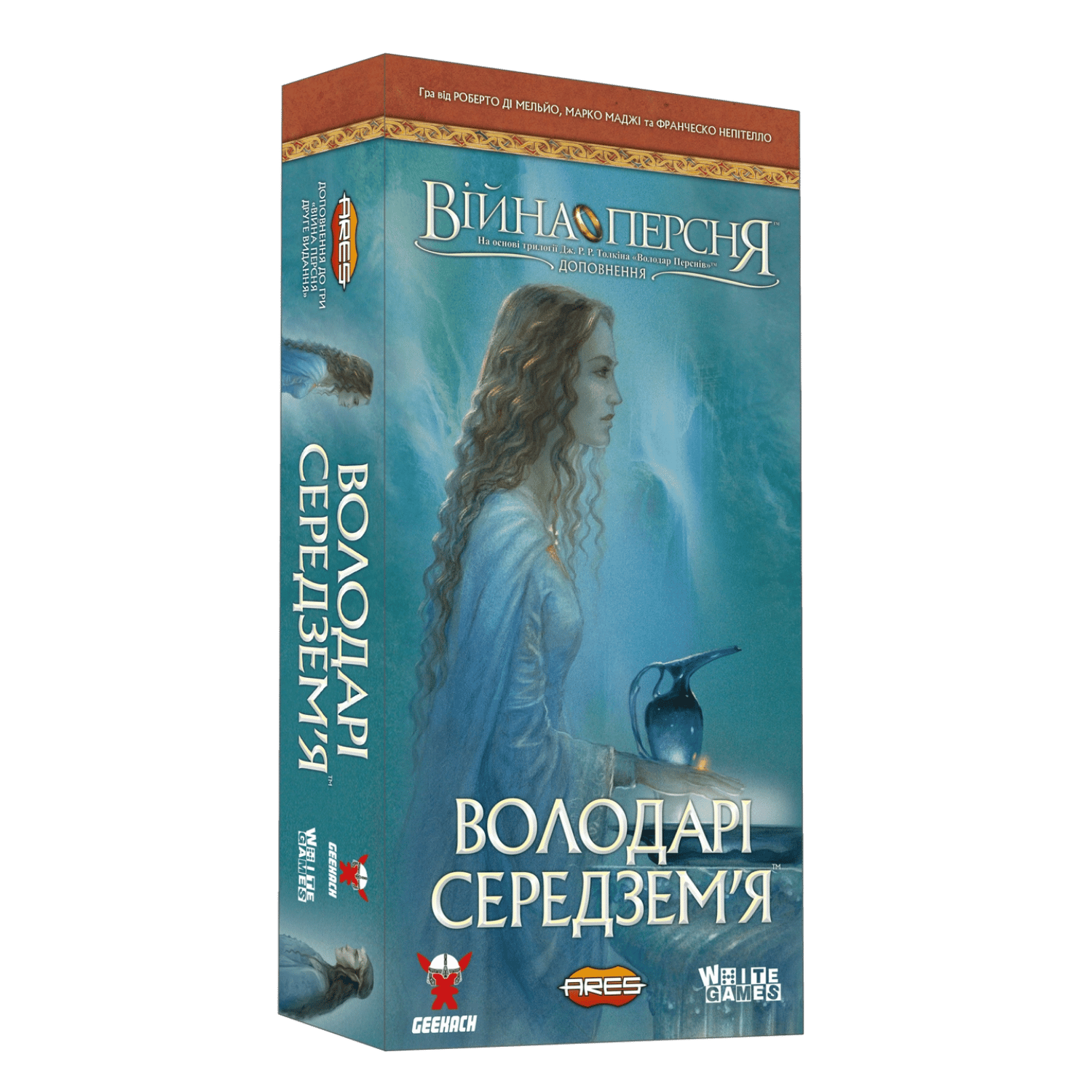 Война Кольца. Властелины Средиземья (War of the Ring: Lords of Middle-earth)