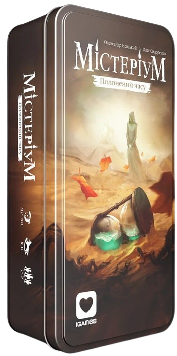 Настольная игра Мистериум. Пленник времени