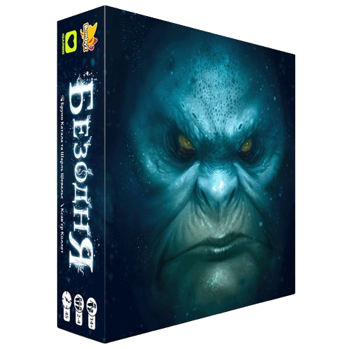 Настольная игра Бездна (Abyss)