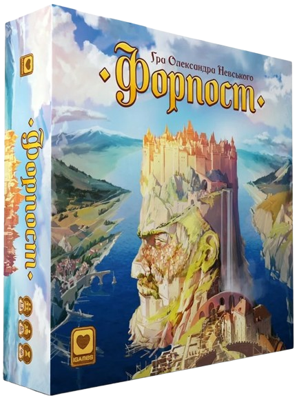 Настольная игра Форпост (Settlement)
