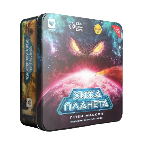 Настольная игра Чужая Планета (Not Alone). Металлическая коробка