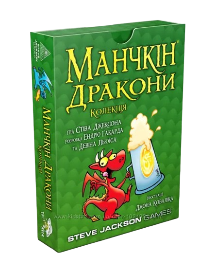 Настольная игра Манчкин: Драконы (UA) / Munchkin Dragons (UA)