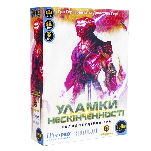 Настольная игра Осколки Бесконечности (Shards of infinity)