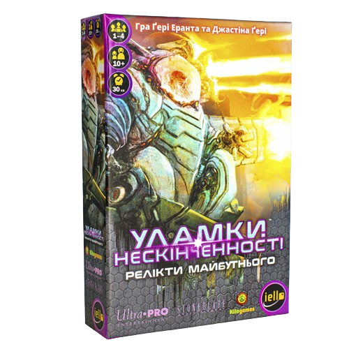 Настольная игра Осколки Бесконечности. Реликты будущего
