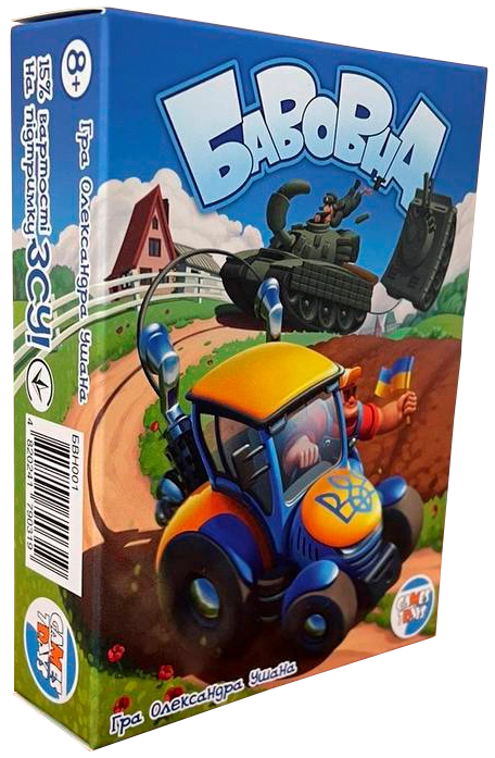 Настольная игра Хлопок