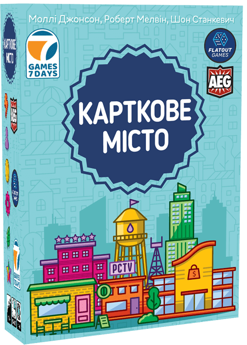 Настольная игра Город удачи (UA) / Point City (UA)