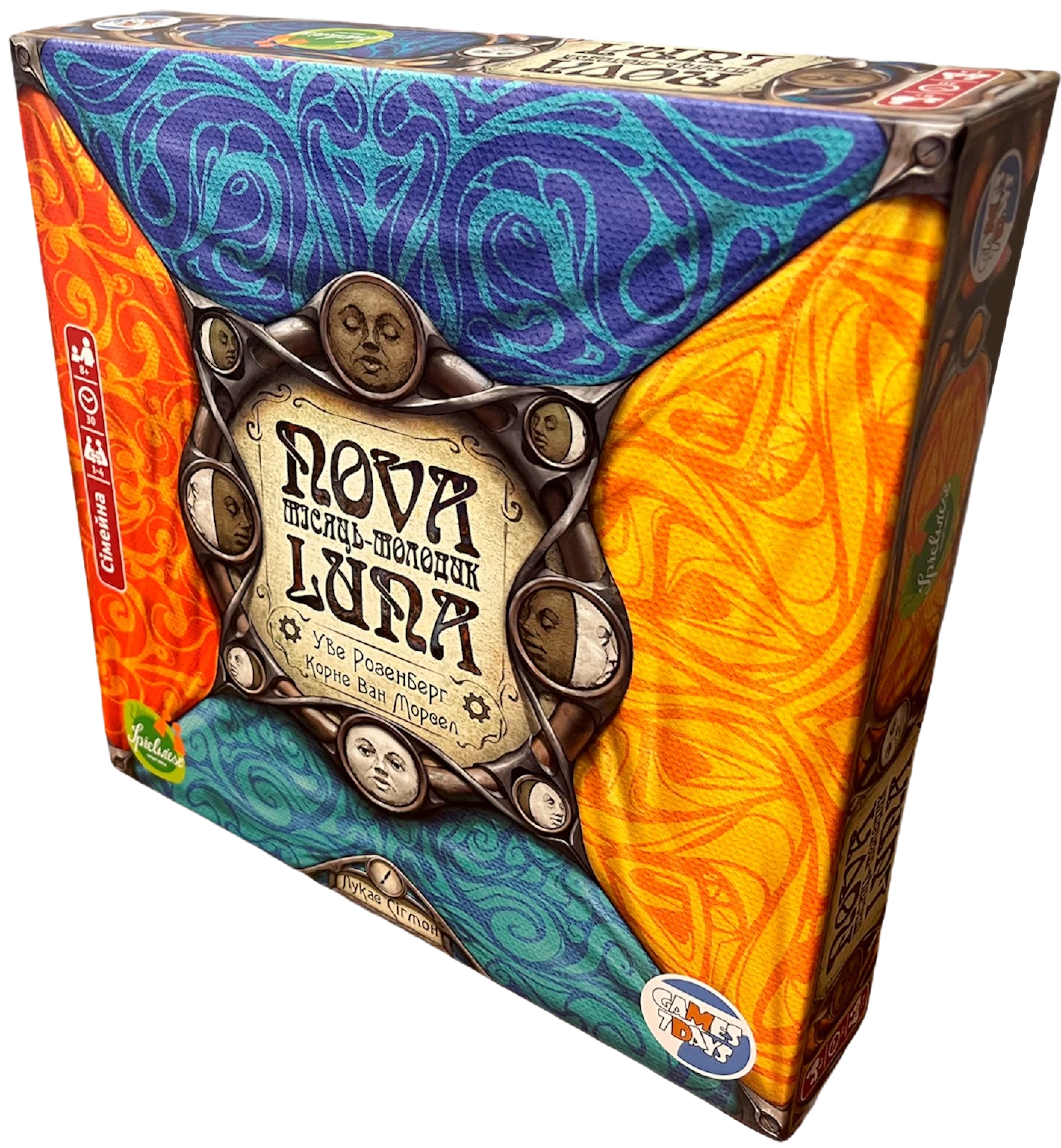 Настольная игра Новолуние (Nova Luna)