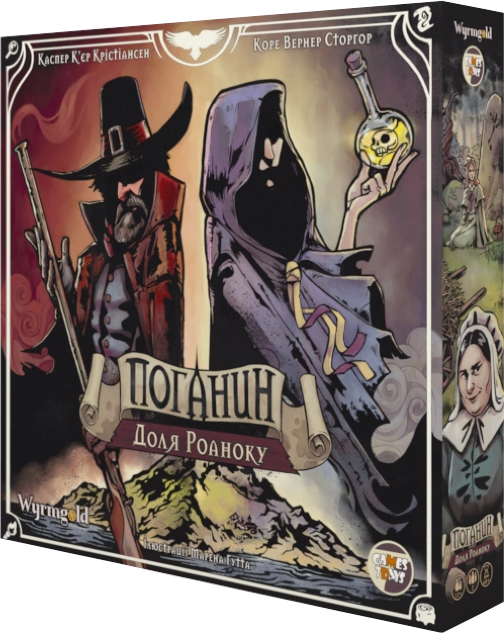 Настільна гра Поганин: доля Роаноку (Pagan: Fate of Roanoke)
